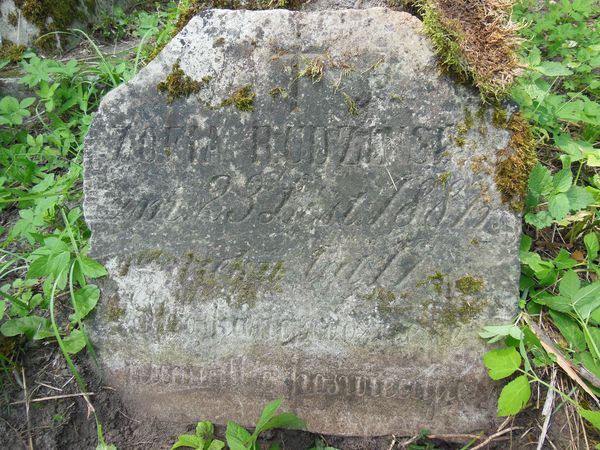 Inscription on the gravestone of Zofia Rudzinska, Na Rossie cemetery in Vilnius, as of 2013