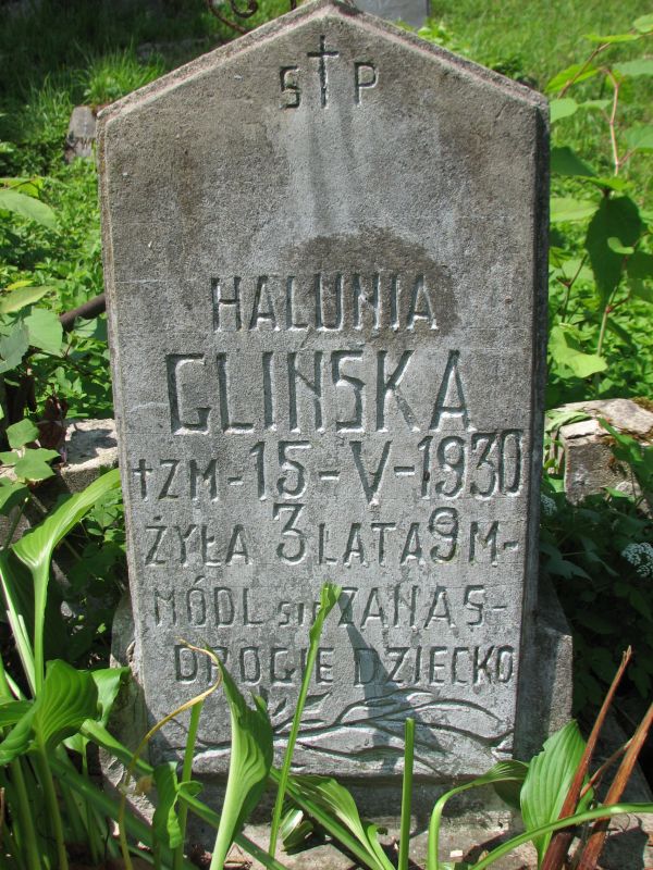 Tombstone of Halina Glinskaya, Ross cemetery in Vilnius, as of 2013.
