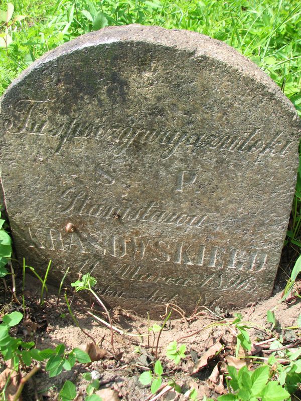 Tombstone of Stanislaw Krasowski, Ross cemetery in Vilnius, as of 2013.