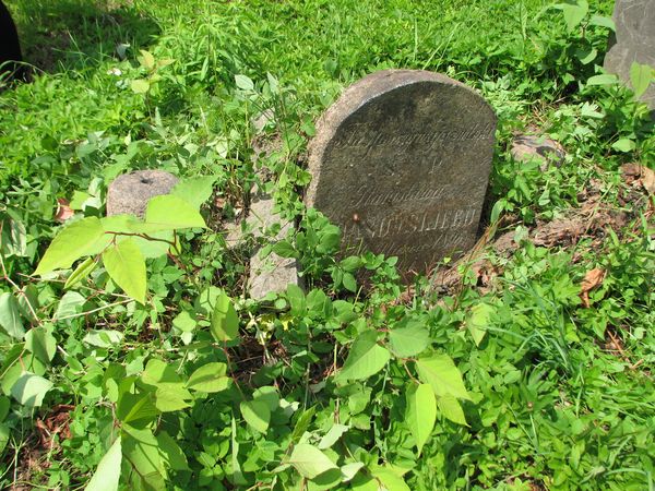 Tombstone of Stanislaw Krasowski, Ross cemetery in Vilnius, as of 2013.