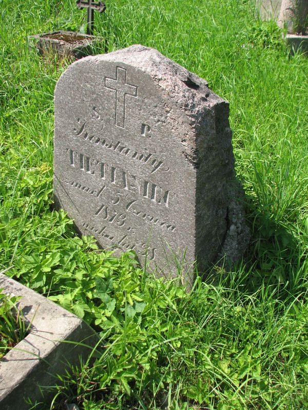 Tombstone of Konstantin Tetyahyets, Ross cemetery, as of 2013