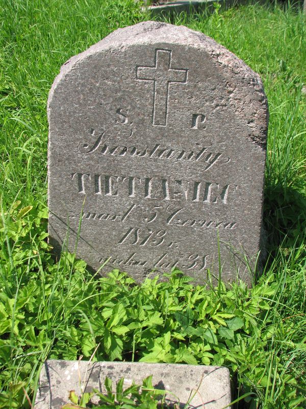 Tombstone of Konstantin Tetyahyets, Ross cemetery, as of 2013