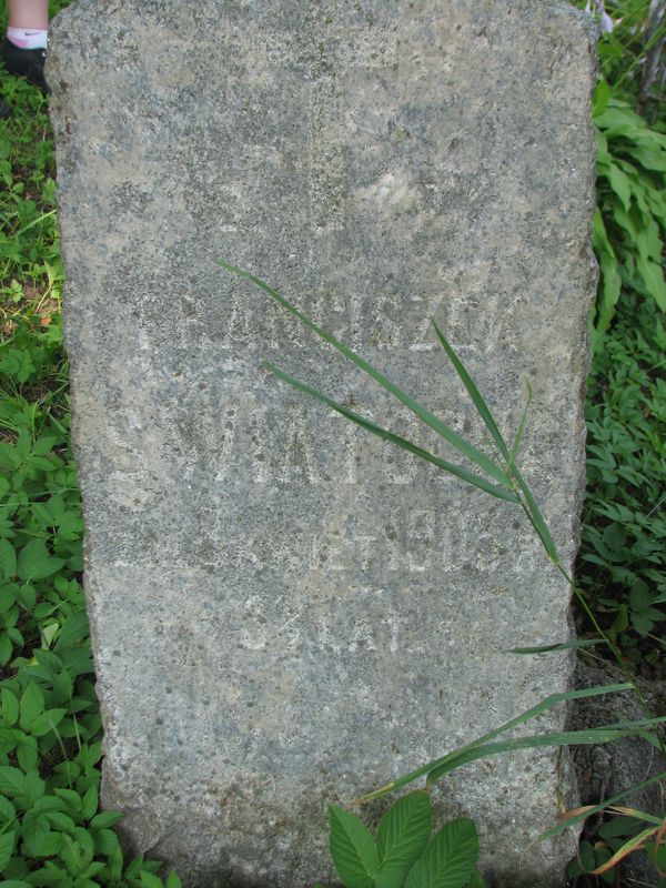 Fragment nagrobka Franciszka Światocha, cmentarz na Rossie, stan z 2013 roku