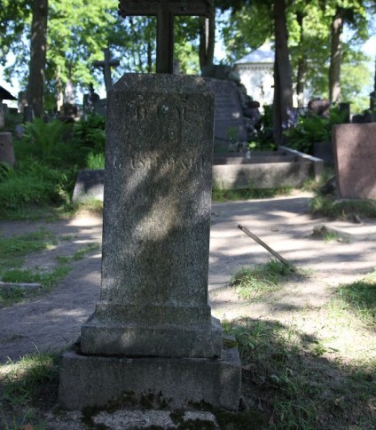 Nagrobek Hilarego Gasiewskiego, cmentarz Na Rossie w Wilnie, stan z 2013