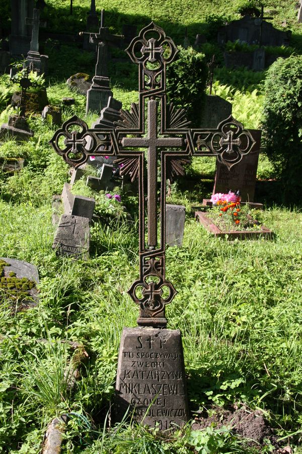 Tombstone of Catherine Mikłaszewicz from the Ross Cemetery in Vilnius, as of 2013.