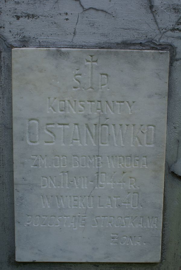Fragment grobowca Minerwinów i Ostanówków, cmentarz na Rossie w Wilnie, stan z 2013