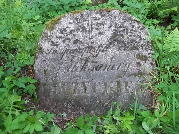 Tombstone of Aleksandra Ulczycka, Na Rossie cemetery in Vilnius, as of 2013