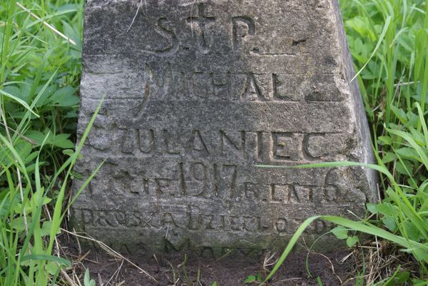 Fragment of a tombstone of Michał Szulaniec, Rossa cemetery in Vilnius, 2013
