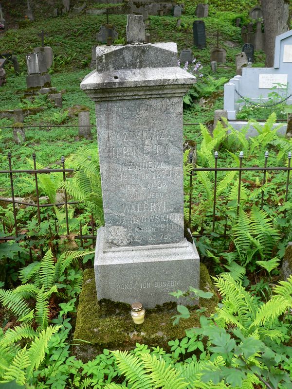 Tombstone of Casimir and Valeria Druets, Na Rossa cemetery in Vilnius, as of 2013.