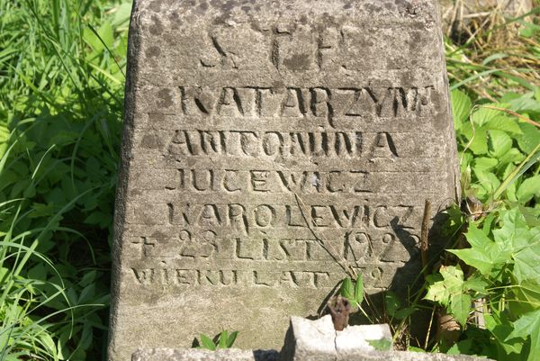 Fragment of a tombstone of Katarzyna Jucewicz Karolewicz, Rossa cemetery in Vilnius, as of 2013