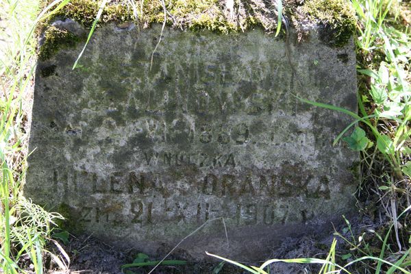 Fragment of the tombstone of Helena of Orange and Stanislaw Gaunowski from the Ross Cemetery in Vilnius, as of 2013.