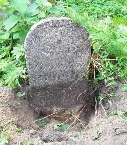 Nagrobek Bronisławy Sipowicz, cmentarz Na Rossie w Wilnie, stan z 2013