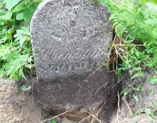 Nagrobek Bronisławy Sipowicz, cmentarz Na Rossie w Wilnie, stan z 2013