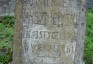 Photo montrant Tombstone of Mikhail Vishnevsky