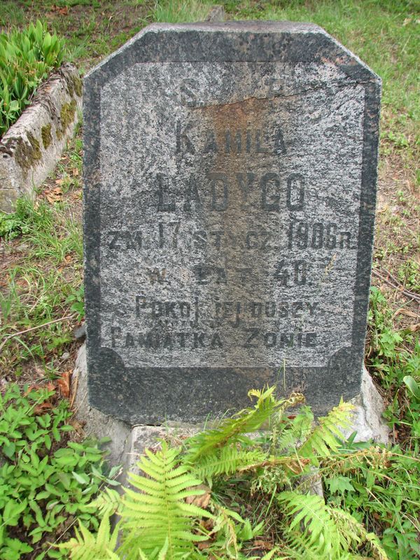 Fragment of Kamila Ladygo's gravestone, Ross cemetery, as of 2013