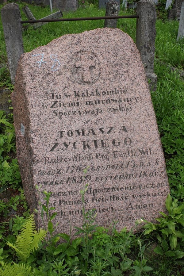 Fragment of Tomas Zycki's tombstone, Ross cemetery, as of 2013