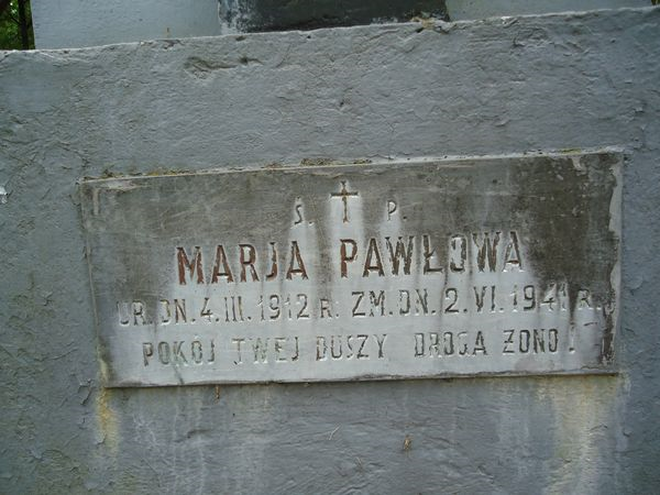 Inscription on the gravestone of Marija Pavlova, Rossa cemetery in Vilnius, as of 2013
