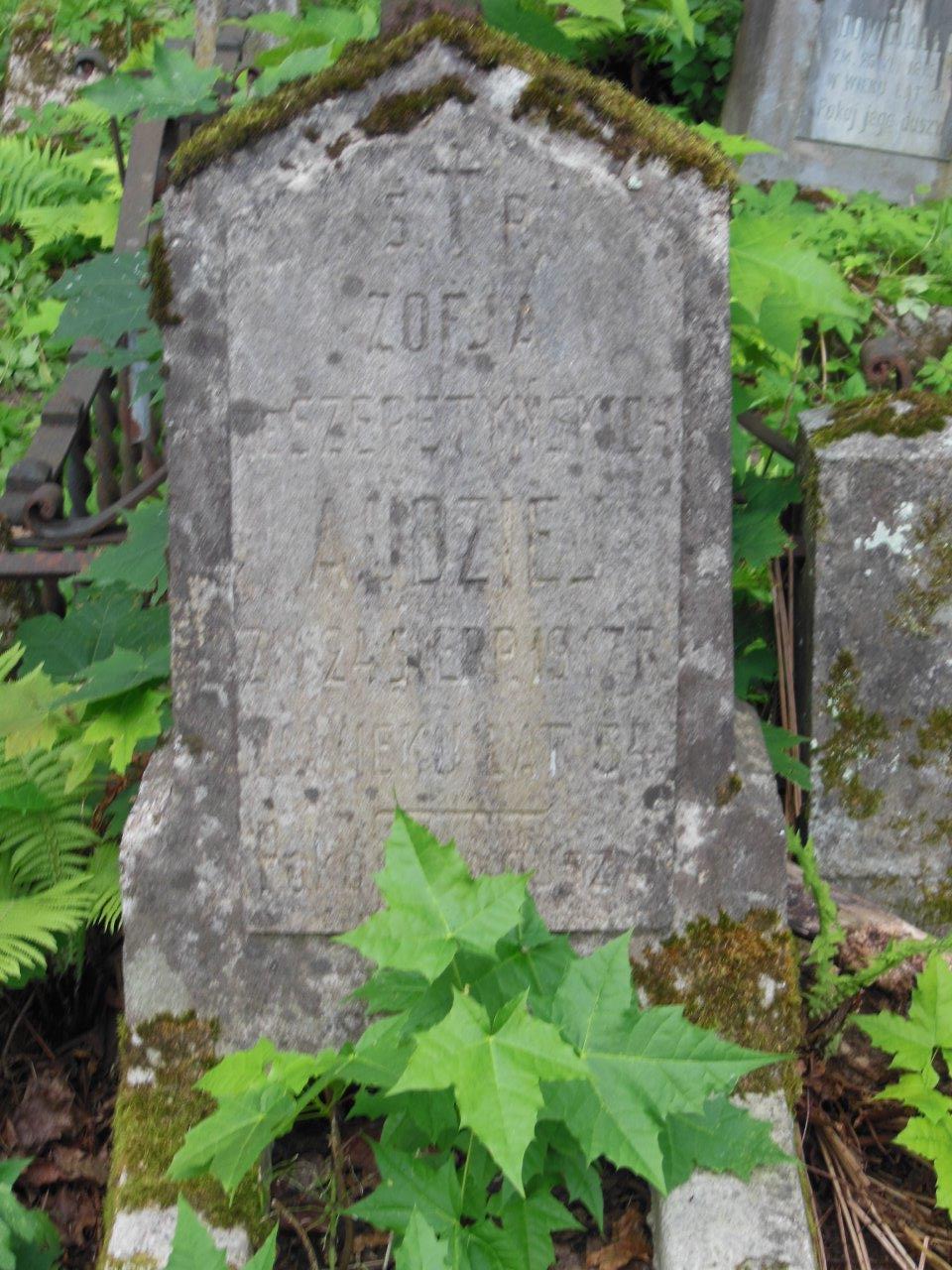 Inscription on the gravestone of Zofia Audziej, Na Rossie cemetery in Vilnius, as of 2013