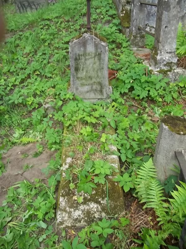 Fragment of the tombstone of Leokadia Hryszkiewicz, Na Rossie cemetery in Vilnius, state of 2014