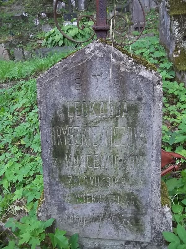 Inscription on the gravestone of Leokadia Hryszkiewicz, Na Rossie cemetery in Vilnius, as of 2014