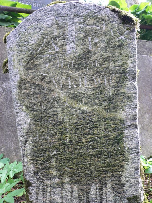 Fragment of Maria Chantkevich's tombstone, Na Rossie cemetery in Vilnius, as of 2013.