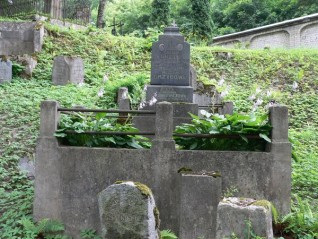 Nagrobek Heleny i Józefa Grzybów oraz rodziny Stankiewiczów, cmentarz Na Rossie w Wilnie, stan z 2013 r.