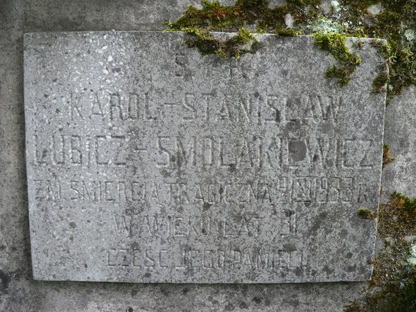 Fragment grobowca Heleny i Hipolita Kalinowskich oraz Karola Lubicz-Smolarkiewicza, cmentarz Na Rossie w Wilnie, stan z 2013 r.