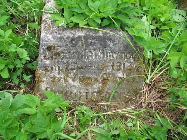 Fragment of N.N.'s tombstone, Ross cemetery, as of 2013