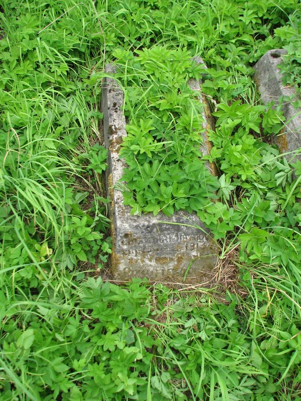 Tombstone of N.N., Ross cemetery, as of 2013