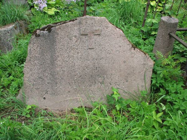 Tombstone of Izydor Dąbrowski, Ross cemetery, as of 2013