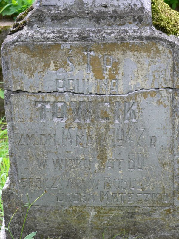 Fragment of Paulina Towcik's gravestone, Na Rossie cemetery in Vilnius, as of 2013.