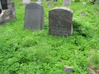 Nagrobek Katarzyny Matusiewicz, cmentarz na Rossie, stan z 2013 roku