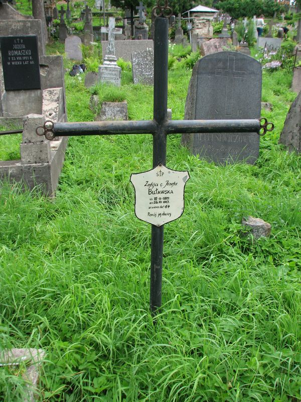 Tombstone of Zofia Bulawska, Ross cemetery, state of 2013