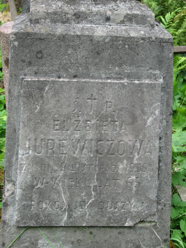 Fragment nagrobka Elżbiety Jurewicz, cmentarz na Rossie, stan z 2013 roku