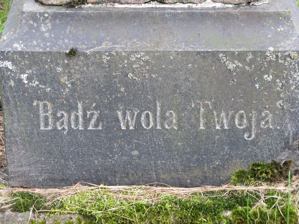 Plinth of the tombstone of Benigna Moszyńska, Ross Cemetery in Vilnius, as of 2013.