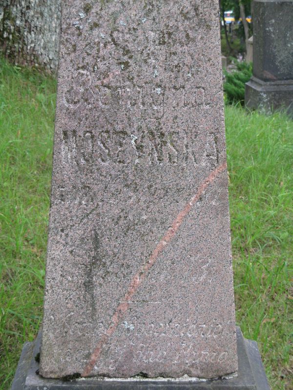 Tombstone of Benigna Moszyńska, Ross cemetery in Vilnius, as of 2013.