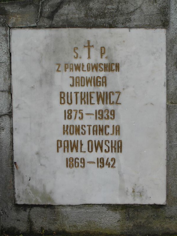 Fragment of the tomb of the Pavlovskis family and Jadwiga Butkevich, Ross cemetery in Vilnius, state 2014