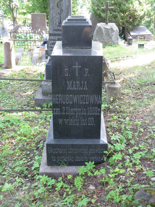 Nagrobek Ludwiki i Marii Herubowicz, cmentarz na Rossie w Wilnie, stan z 2013 r.
