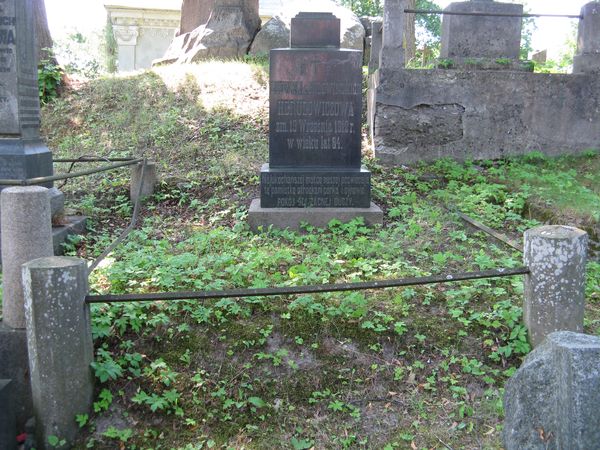 Nagrobek Ludwiki i Marii Herubowicz, cmentarz na Rossie w Wilnie, stan z 2013 r.