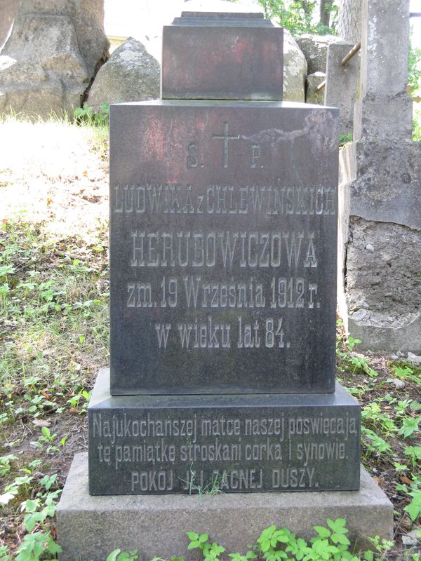Tombstone of Ludwika and Maria Herubowicz, Ross Cemetery in Vilnius, as of 2013.
