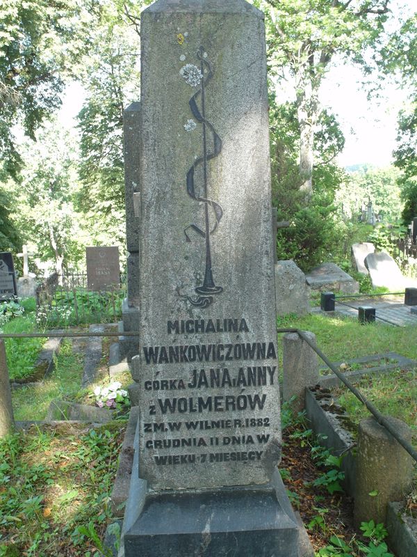 Tombstone of Michalina Wańkowicz and Eleonora Wolmer, Ross Cemetery in Vilnius, as of 2013.