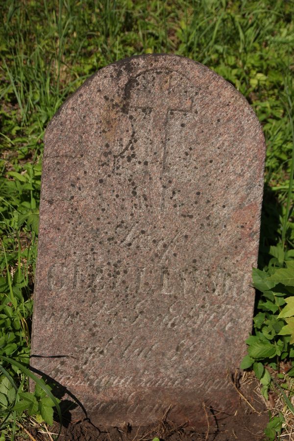 Tombstone of Jozef Gizelewski, Na Rossie cemetery in Vilnius, as of 2013