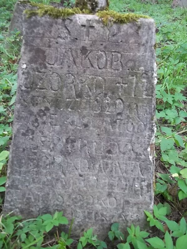 Inskrypcja nagrobka Gertrudy i Jakuba Uzorków, cmentarz Na Rossie w Wilnie, stan z 2013