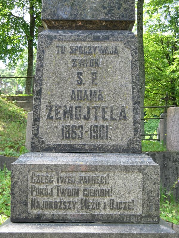 Fragment nagrobka Adama Żemojtela, cmentarz na Rossie w Wilnie, stan z 2013 r.