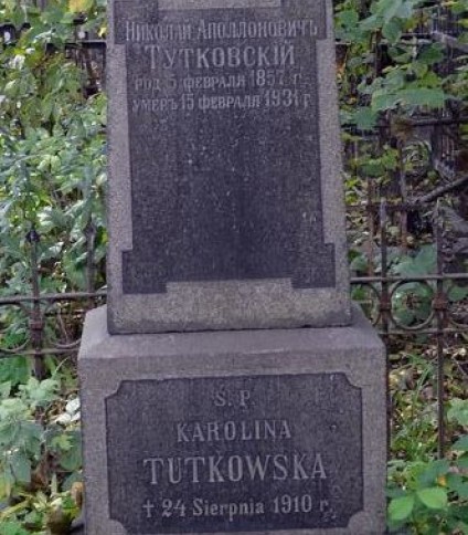 Nagrobek Karoliny Tutkowskiej