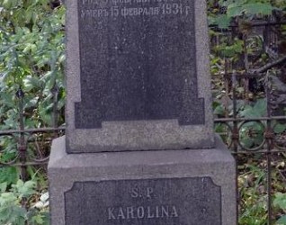 Nagrobek Karoliny Tutkowskiej