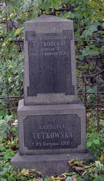 Tombstone of Karolina Tutkowska