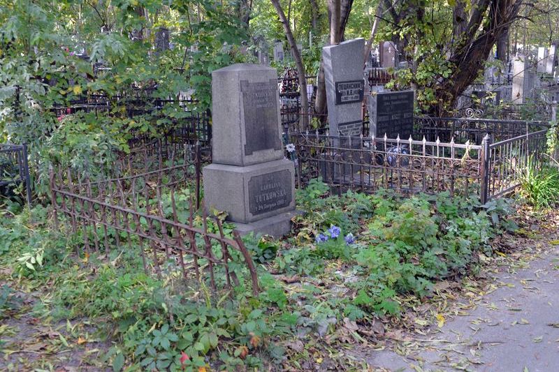 Tombstone of Karolina Tutkowska