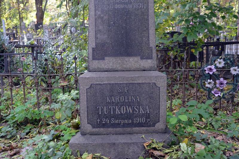 Inscription from the tombstone of Karolina Tutkowska