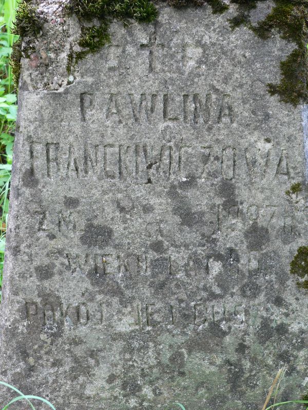 Fragment of Paulina Franckiewicz's tombstone, Na Rossie cemetery in Vilnius, as of 2013.